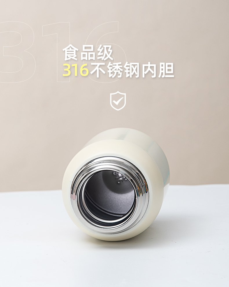 500ML多多熊啵啵书包儿童保温杯316不锈钢可爱吸管杯