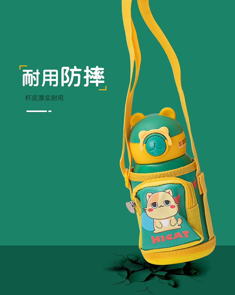 500ML多多熊啵啵书包儿童保温杯316不锈钢可爱吸管杯