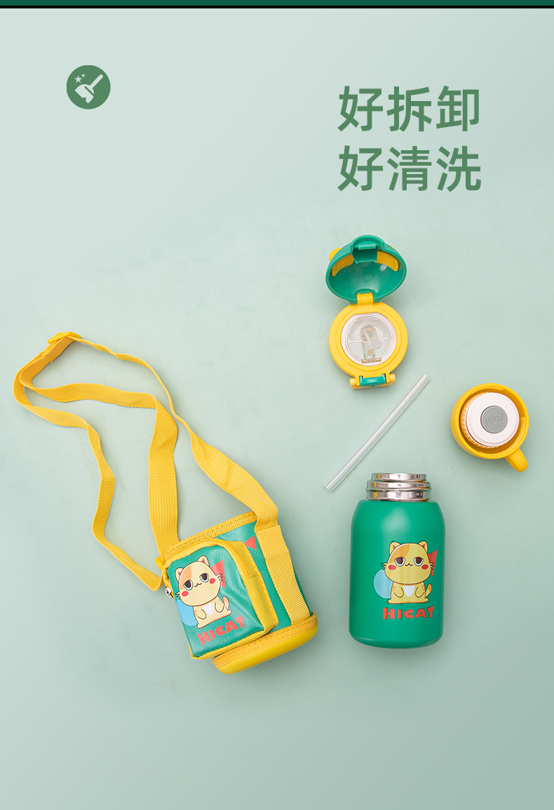 500ML多多熊啵啵书包儿童保温杯316不锈钢可爱吸管杯