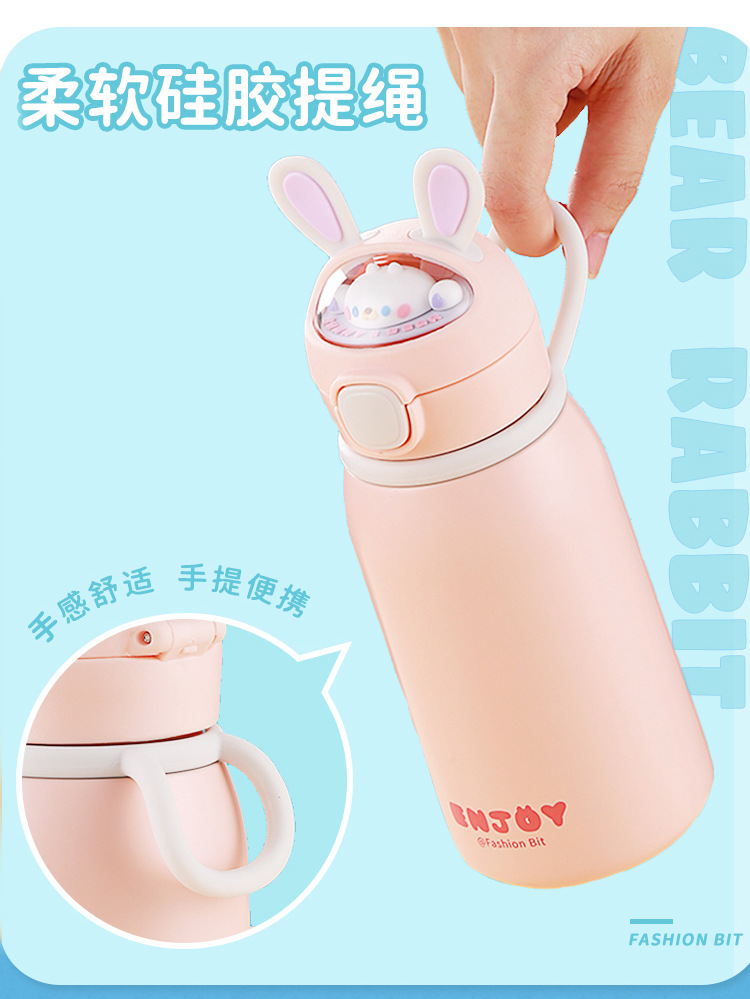 420ML可爱熊兔保温杯304不锈钢网红高颜值吸管水杯