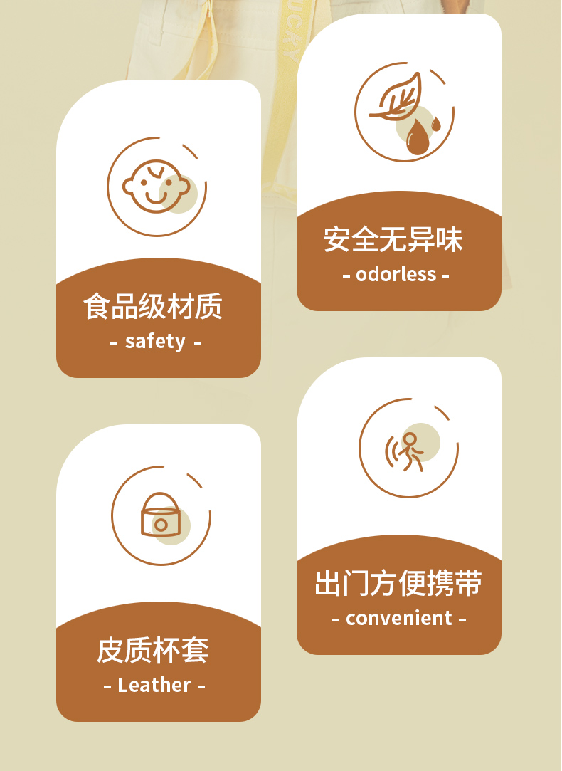 500ML卡通毛绒玩偶儿童保温杯316不锈钢一杯两盖水杯