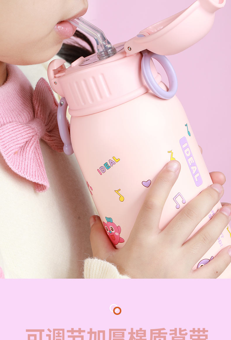600ML卡通小萌兔小天使保温杯316不锈钢一杯两盖水杯