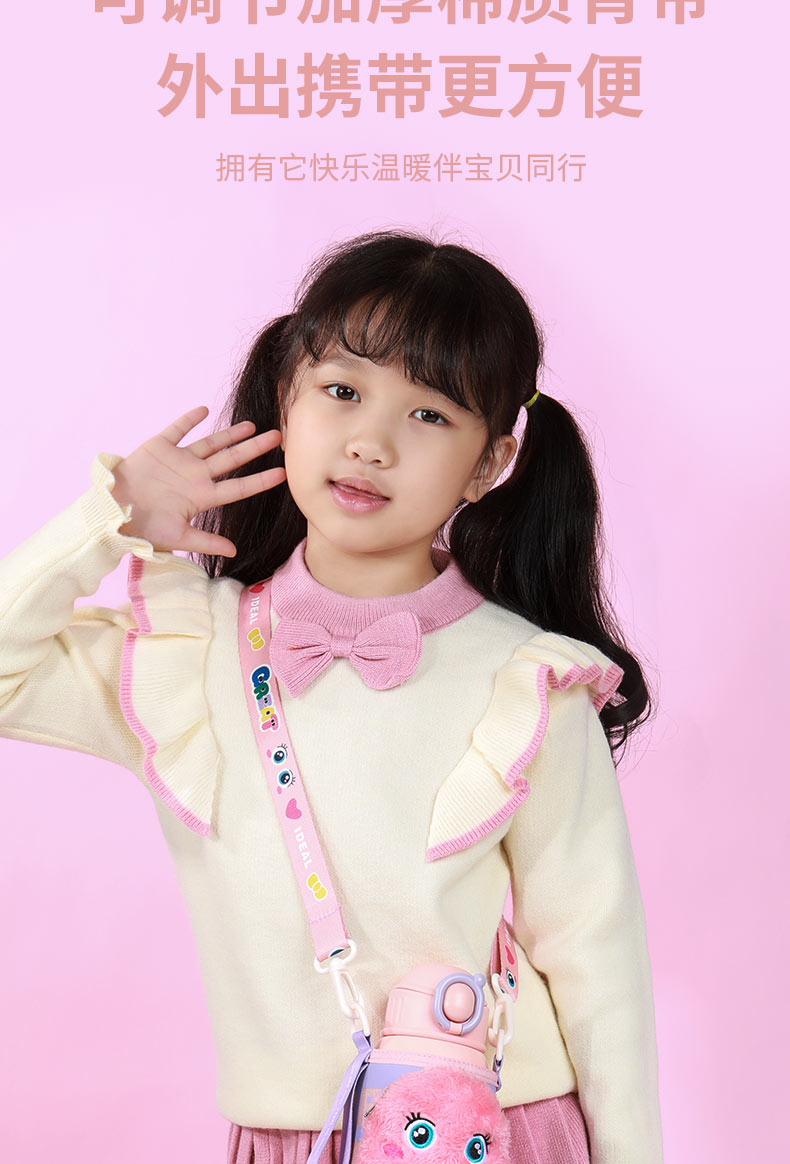 600ML卡通小萌兔小天使保温杯316不锈钢一杯两盖水杯