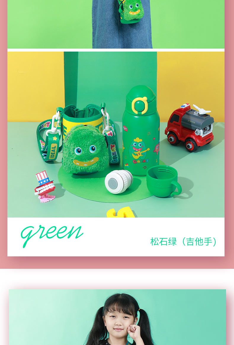 600ML卡通小萌兔小天使保温杯316不锈钢一杯两盖水杯