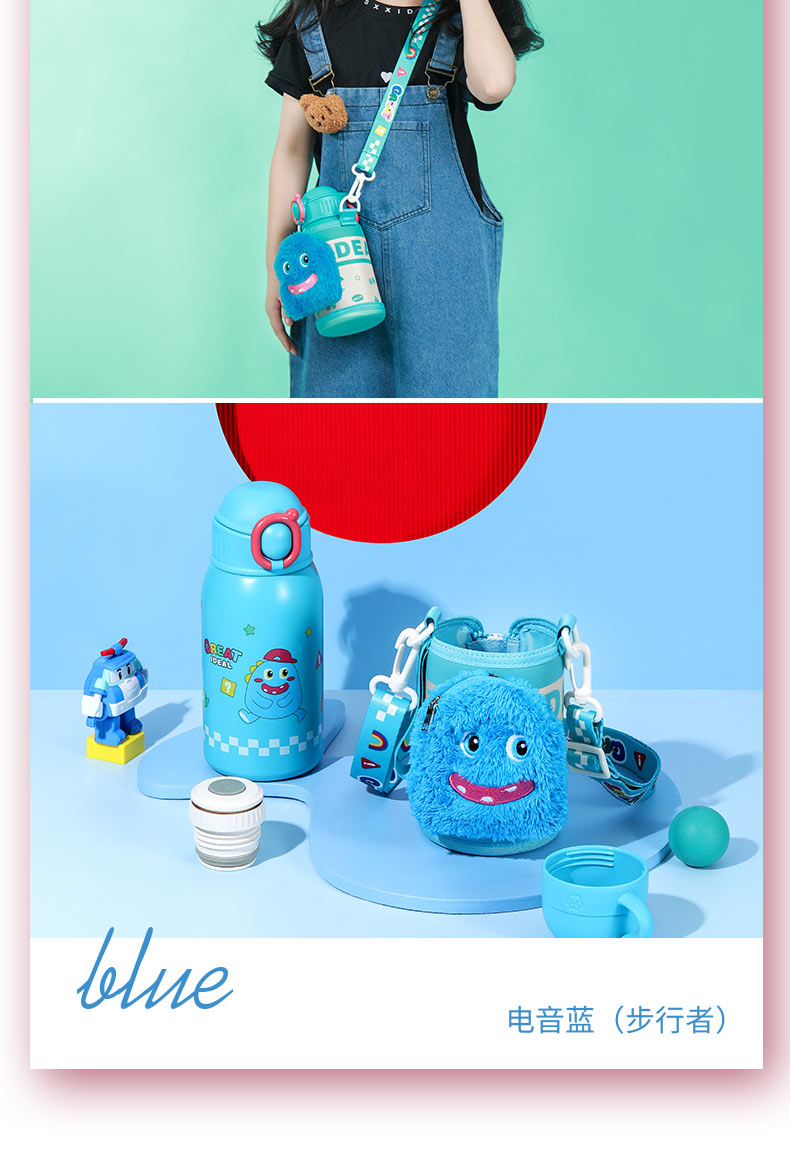 600ML卡通小萌兔小天使保温杯316不锈钢一杯两盖水杯