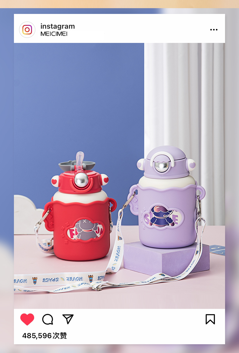 540ML创意银河保温杯304不锈钢卡通可爱吸管水杯