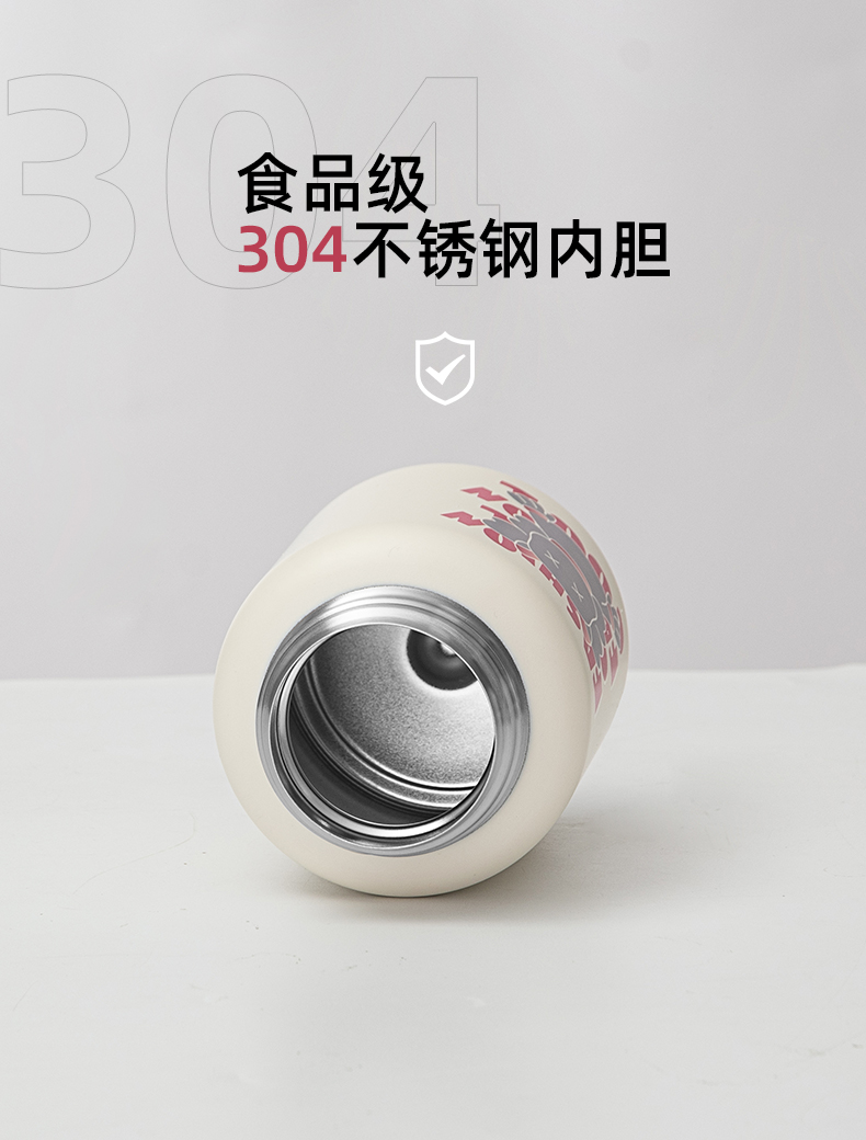 540ML创意银河保温杯304不锈钢卡通可爱吸管水杯