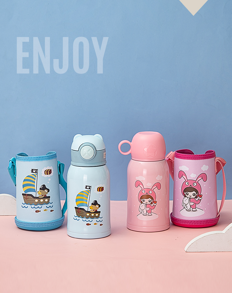 600ML可爱X熊双盖儿童保温杯卡通可斜挎小学生水杯
