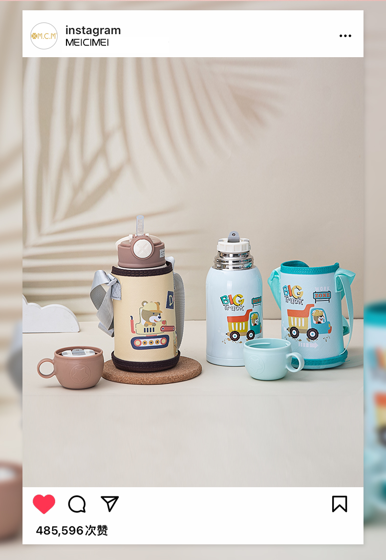 600ML可爱X熊双盖儿童保温杯卡通可斜挎小学生水杯