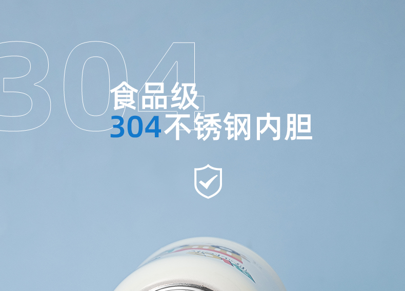 600ML可爱X熊双盖儿童保温杯卡通可斜挎小学生水杯