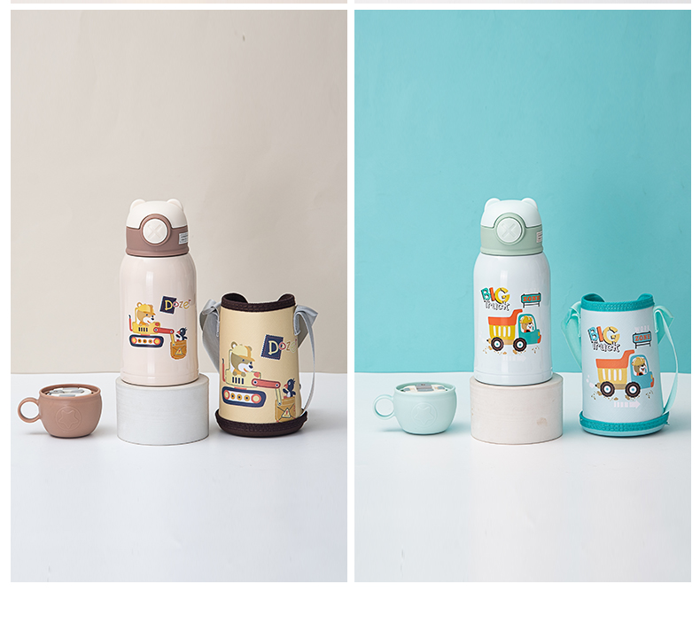 600ML可爱X熊双盖儿童保温杯卡通可斜挎小学生水杯