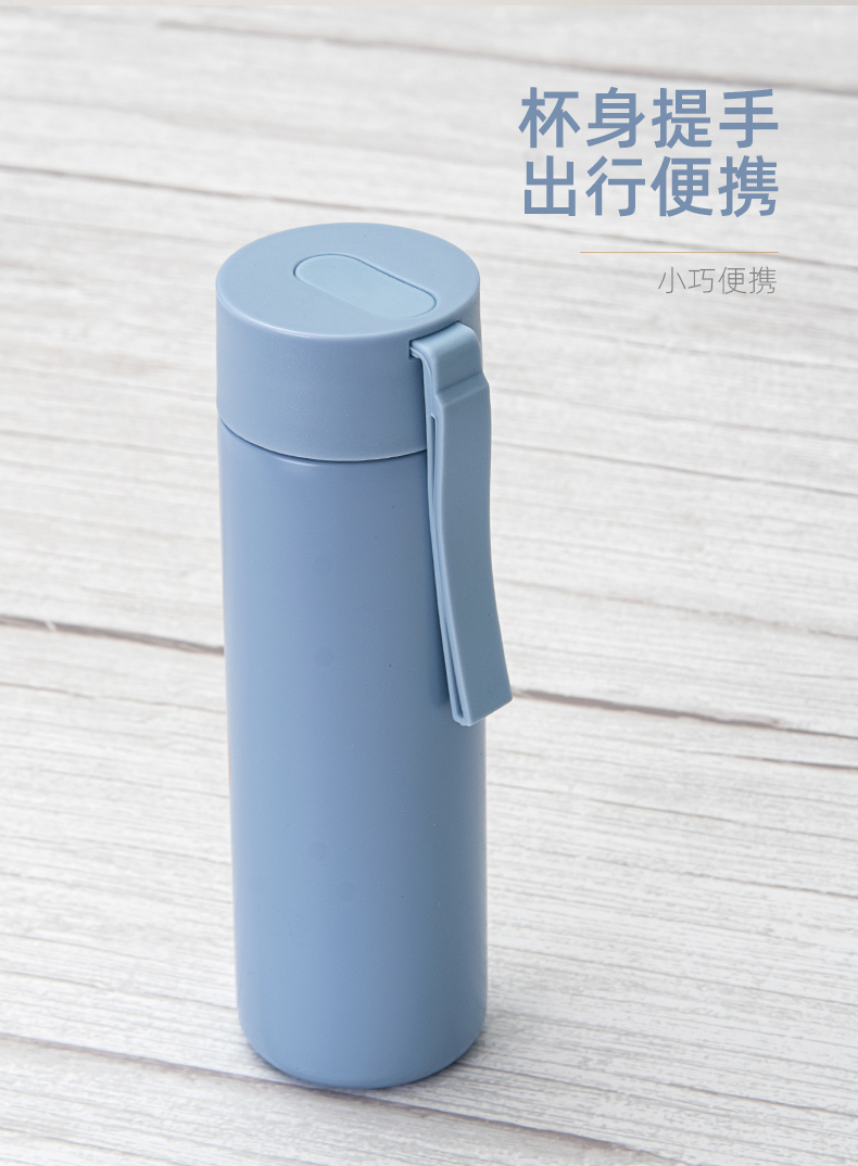 350ML福气满满吊带直身保温杯304不锈钢清新可爱水杯