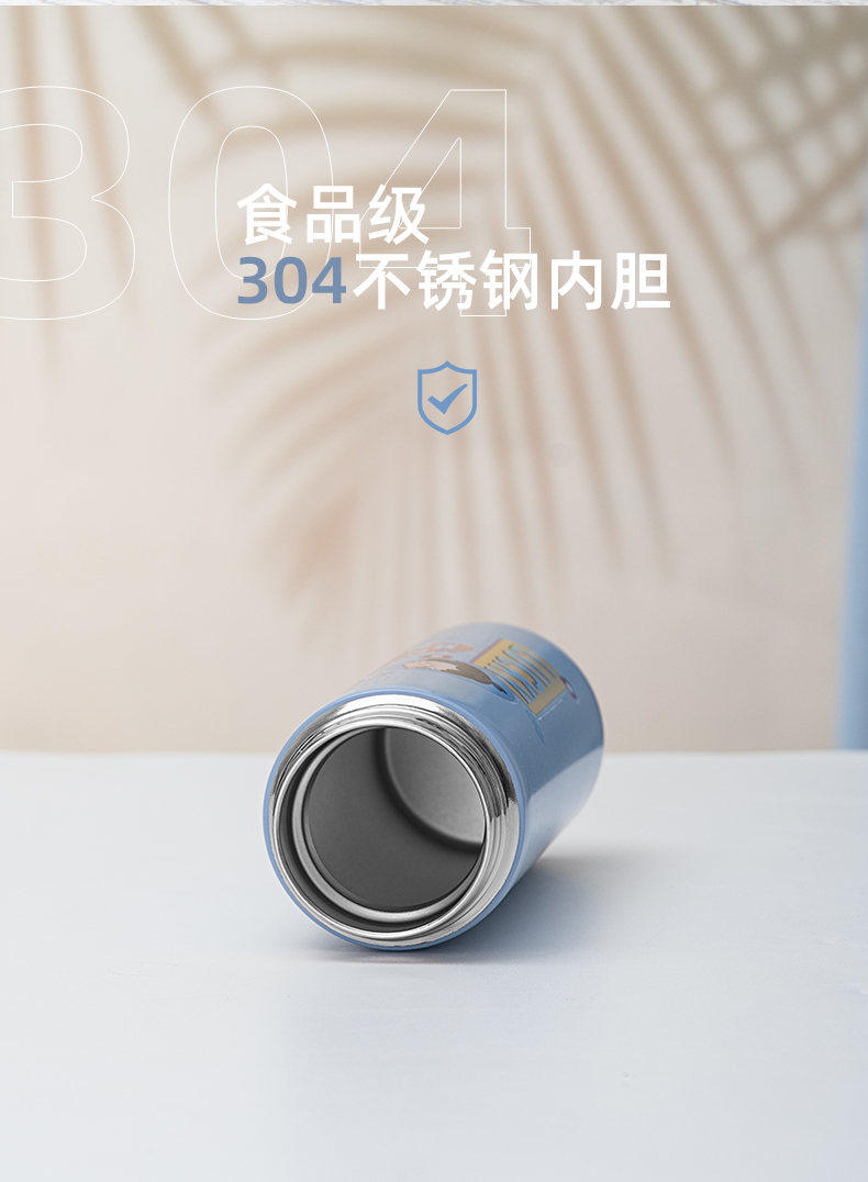 350ML福气满满吊带直身保温杯304不锈钢清新可爱水杯