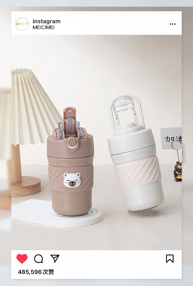 450ML新奢双饮咖啡保温杯304不锈钢男女士便携随手杯