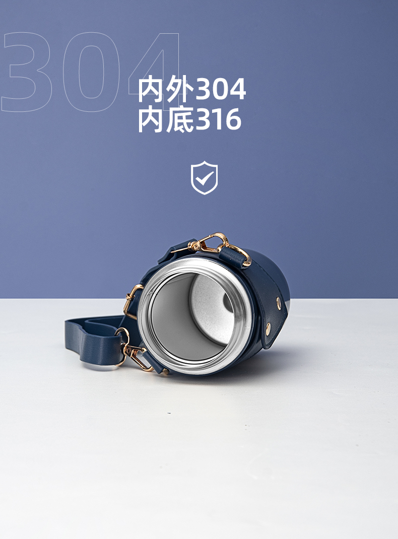 480ML皮套米豆豆吸管弹跳杯304不锈钢男女士商务水杯