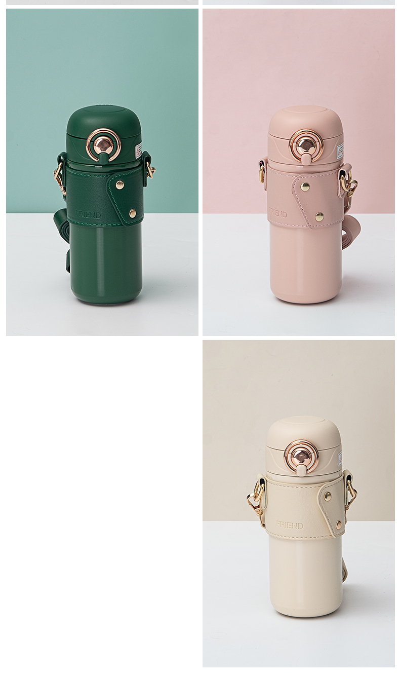 480ML皮套米豆豆吸管弹跳杯304不锈钢男女士商务水杯