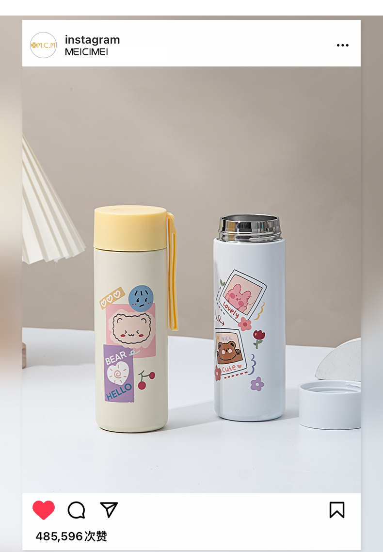 450ML海豚系列吊带直身保温杯304不锈钢小清新水杯