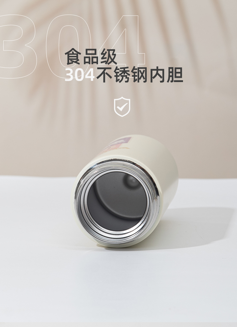 450ML海豚系列吊带直身保温杯304不锈钢小清新水杯