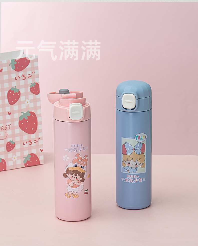 450ML元气少女便携弹跳保温杯304不锈钢卡通可爱杯子
