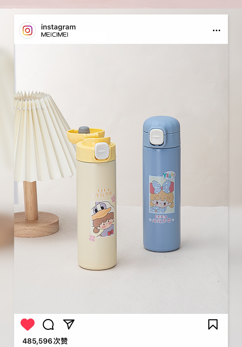 450ML元气少女便携弹跳保温杯304不锈钢卡通可爱杯子