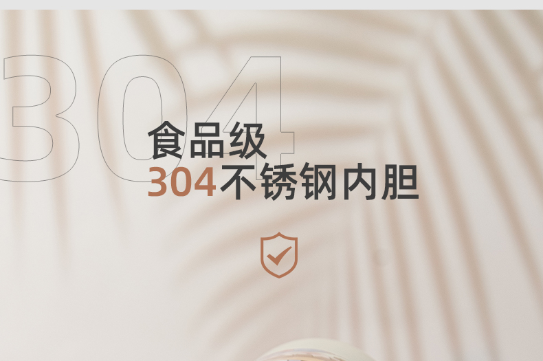 450ML元气少女便携弹跳保温杯304不锈钢卡通可爱杯子