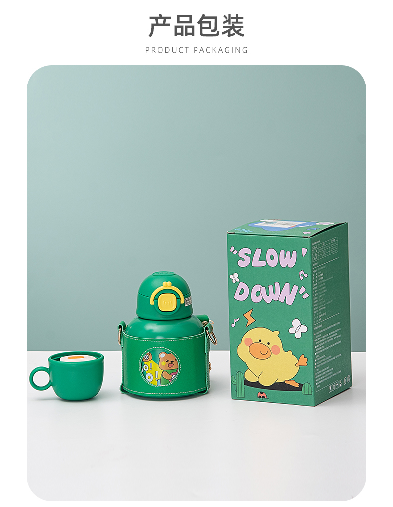 520ML快乐音乐会卡通吸管保温杯304不锈钢可爱大肚杯