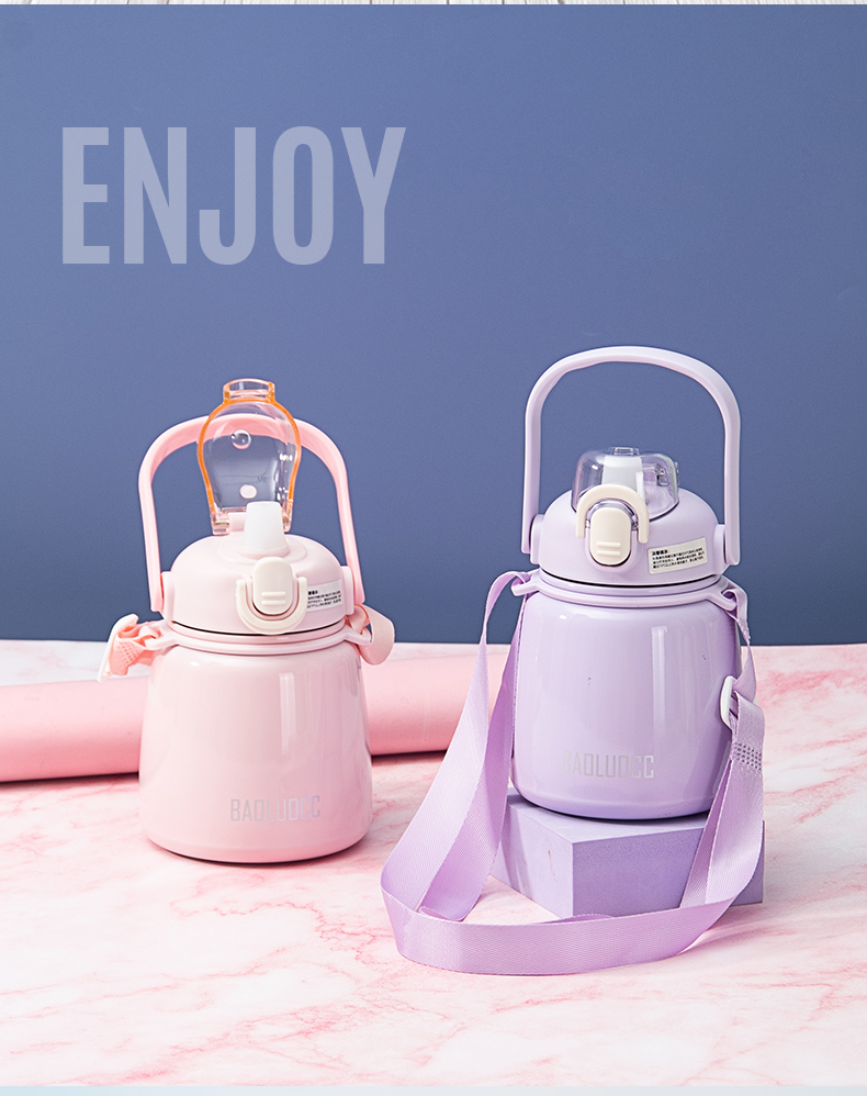 650ML背带提手胖胖保温杯网红ins风高颜值吸管水杯