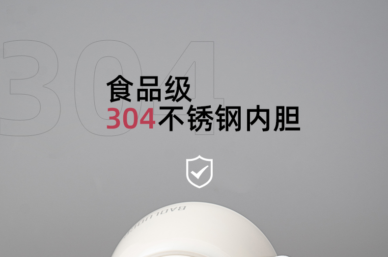 650ML背带提手胖胖保温杯网红ins风高颜值吸管水杯