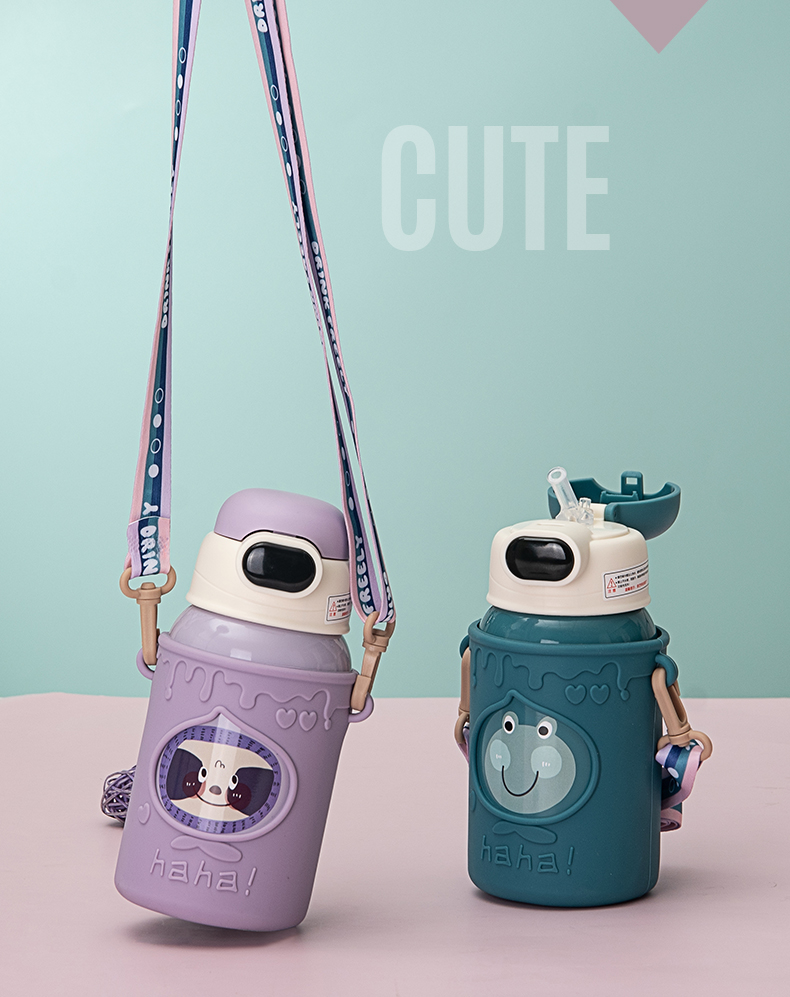 500ML温显盖硅胶套果冻吸管盖儿童保温杯可爱吸管水杯