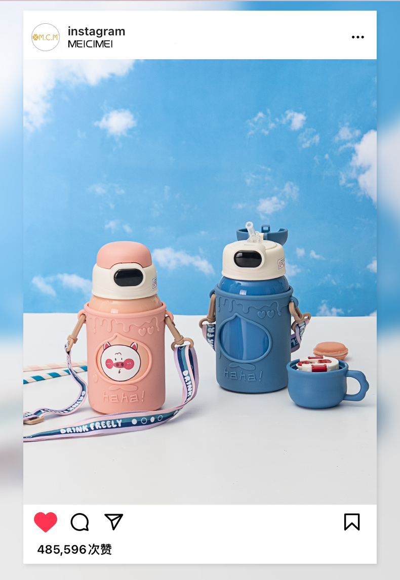 500ML温显盖硅胶套果冻吸管盖儿童保温杯可爱吸管水杯