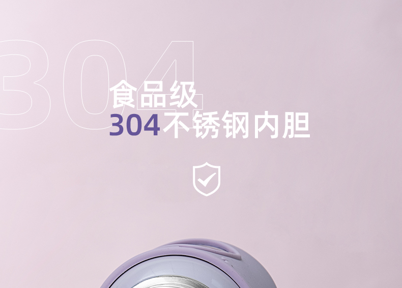 500ML温显盖硅胶套果冻吸管盖儿童保温杯可爱吸管水杯