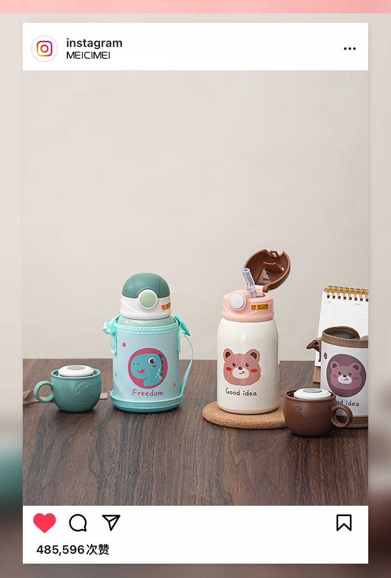 500ML小萌兔萌萌保温杯316不锈钢一杯两盖儿童水杯