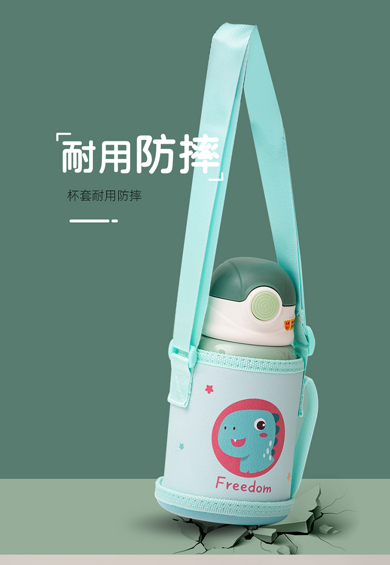 500ML小萌兔萌萌保温杯316不锈钢一杯两盖儿童水杯