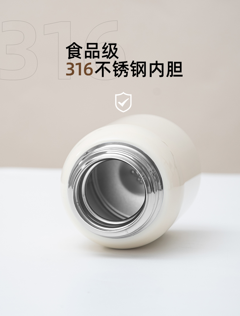 500ML小萌兔萌萌保温杯316不锈钢一杯两盖儿童水杯