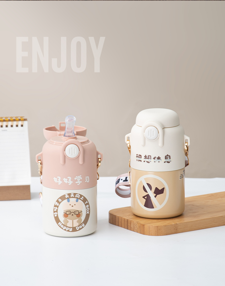 530ML很想休息系列纽扣保温杯304不锈钢清新可爱水杯