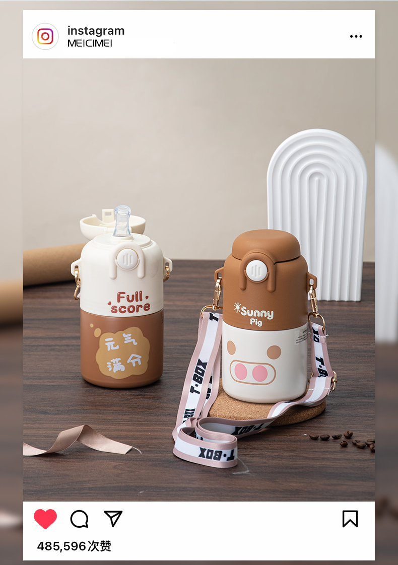 530ML很想休息系列纽扣保温杯304不锈钢清新可爱水杯