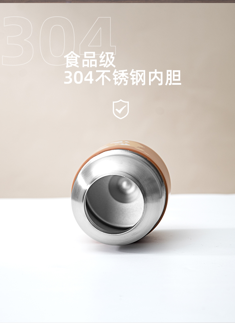 530ML很想休息系列纽扣保温杯304不锈钢清新可爱水杯