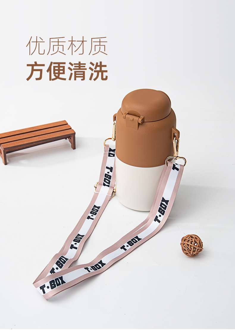 530ML很想休息系列纽扣保温杯304不锈钢清新可爱水杯