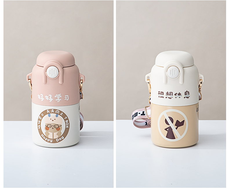 530ML很想休息系列纽扣保温杯304不锈钢清新可爱水杯