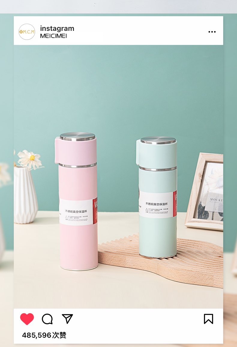 500ML真空保温杯简约纯色304不锈钢便携提手杯子