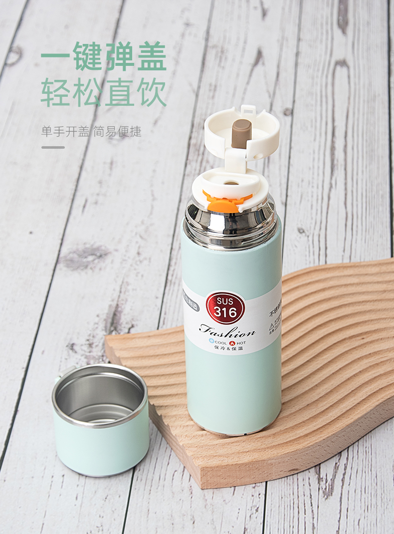 500ML真空保温杯简约纯色304不锈钢便携提手杯子