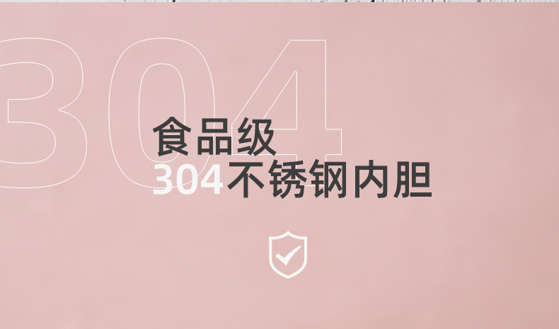 500ML真空保温杯简约纯色304不锈钢便携提手杯子