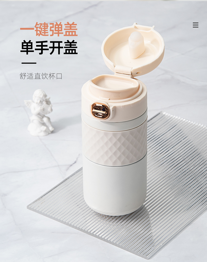 450ML甄吾咖啡杯时尚简约304不锈钢男女士商务保温杯