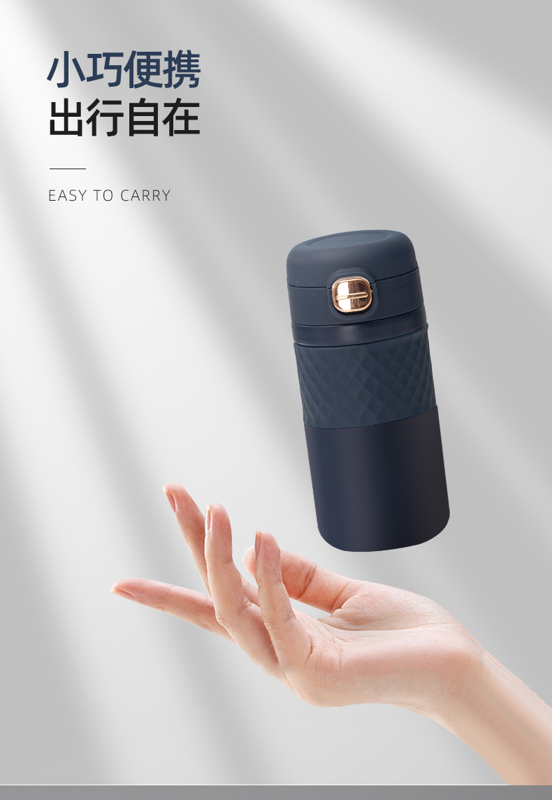 450ML甄吾咖啡杯时尚简约304不锈钢男女士商务保温杯