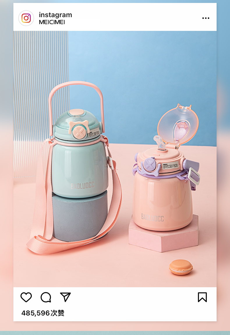 650ML背带提手小胖保温杯304不锈钢简约便携大肚杯