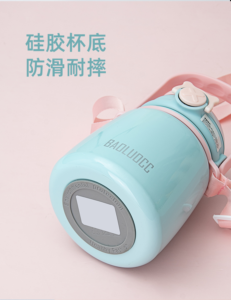 650ML背带提手小胖保温杯304不锈钢简约便携大肚杯