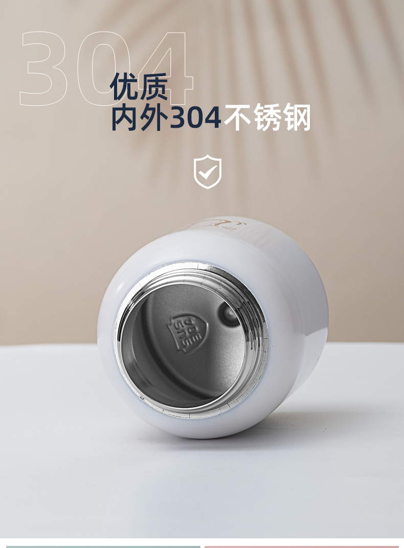 500ML圆圆吸管保温杯304不锈钢卡通可爱便携大肚杯