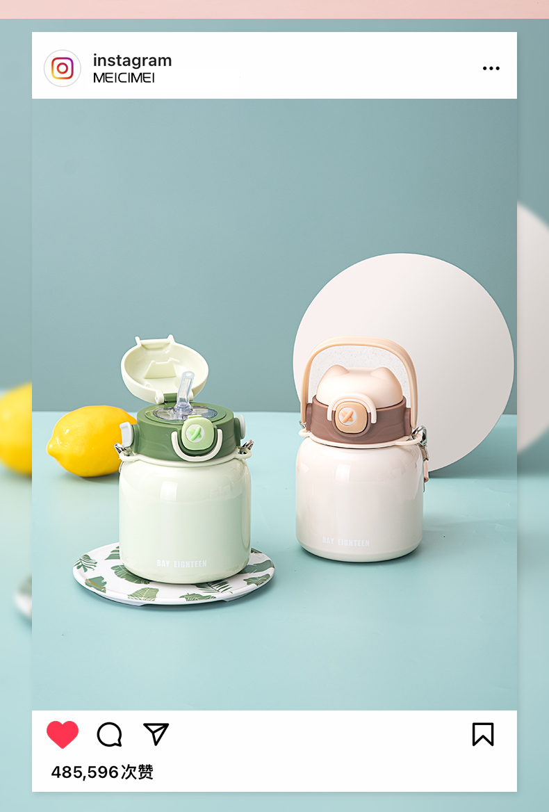 650ML炸弹猫吸管大肚保温杯304不锈钢简约可斜挎水杯