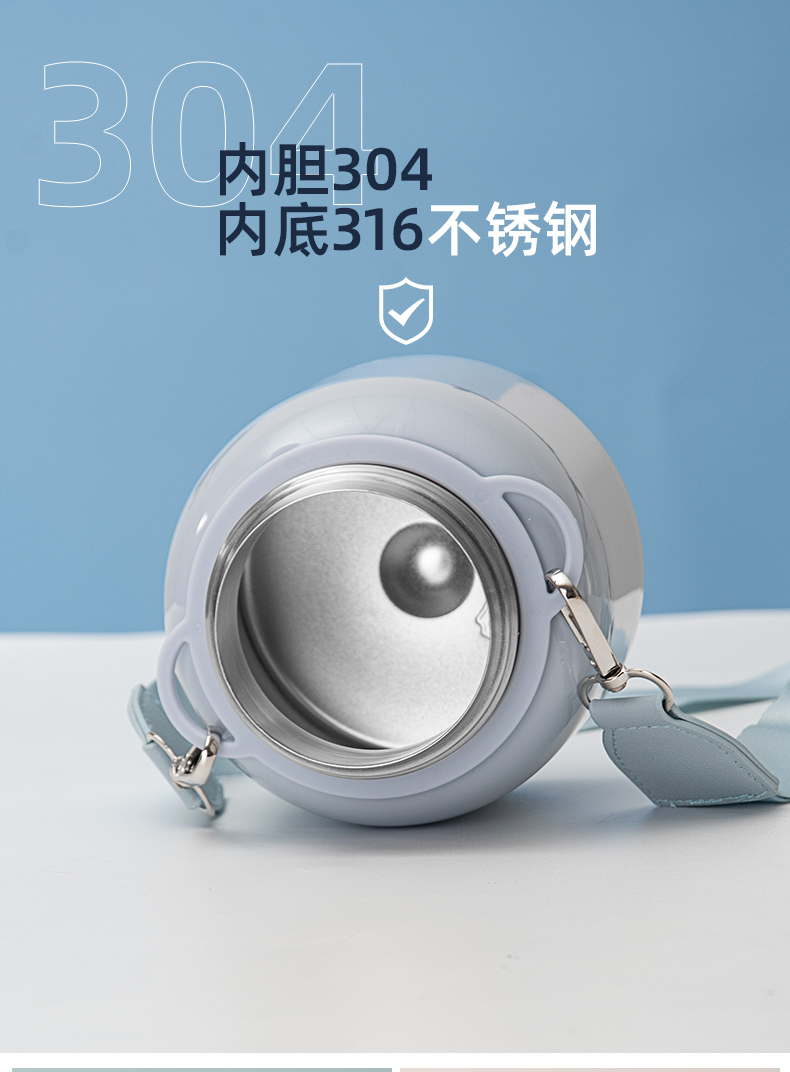650ML炸弹猫吸管大肚保温杯304不锈钢简约可斜挎水杯