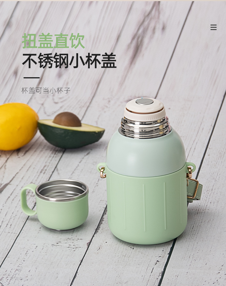 550ML悠言保温杯304不锈钢学生简约可爱少女心杯子